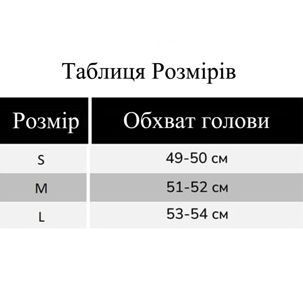 SRRRSSSRI-506.jpg